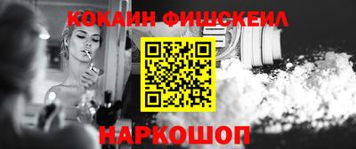 экстази Бузулук