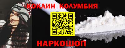 экстази Бузулук