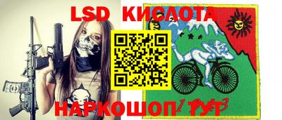 амфетамин Будённовск