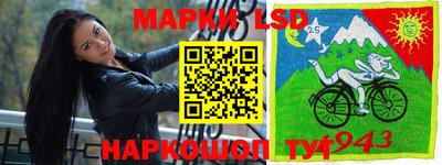амфетамин Будённовск