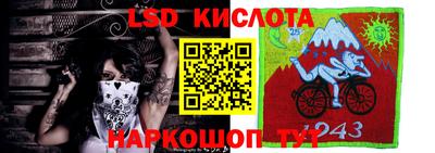 экстази Бузулук