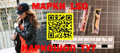 экстази Бузулук