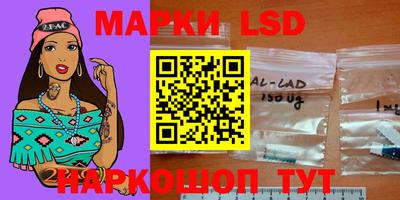 спиды Бугуруслан
