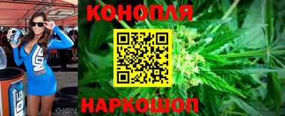спиды Бугуруслан