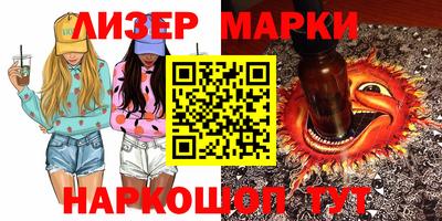 экстази Бузулук