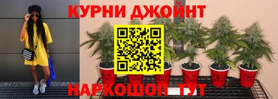 амфетамин Будённовск