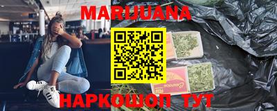 амфетамин Будённовск