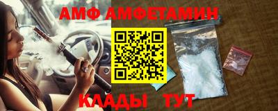 спиды Бугуруслан