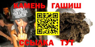 спиды Бугуруслан