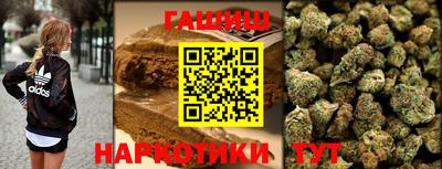 спиды Бугуруслан