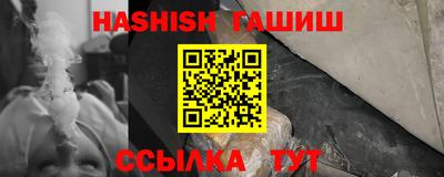 амфетамин Будённовск