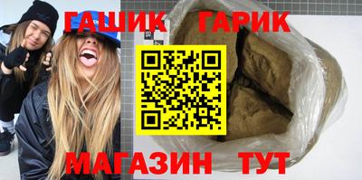 спиды Бугуруслан