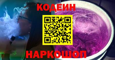 экстази Бузулук