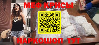 экстази Бузулук