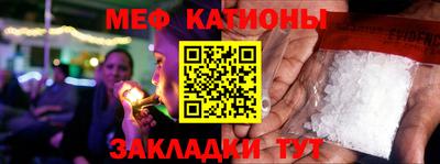 экстази Бузулук